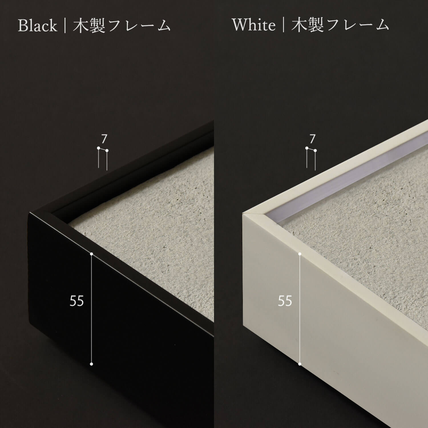 WHITE STRIPS | 壁掛けアート - TOWARDS (トーズ）