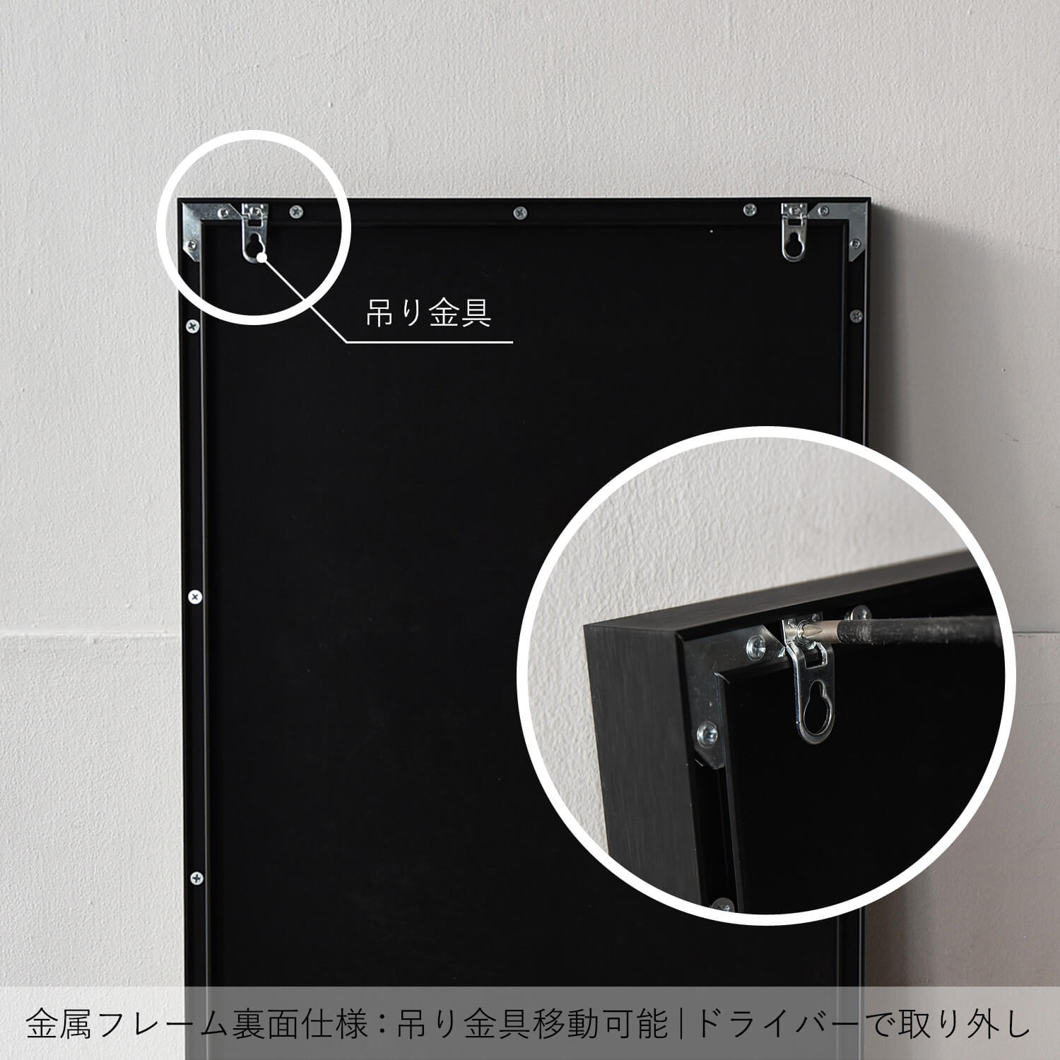 INK ROCK | 壁掛けアート - TOWARDS (トーズ）