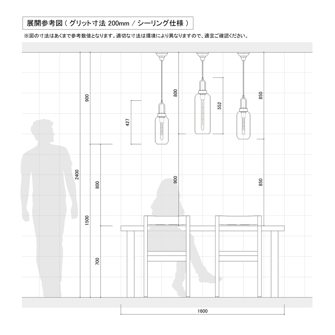 真鍮フレームがエレガントな照明 - ブロスペンダントライト(C