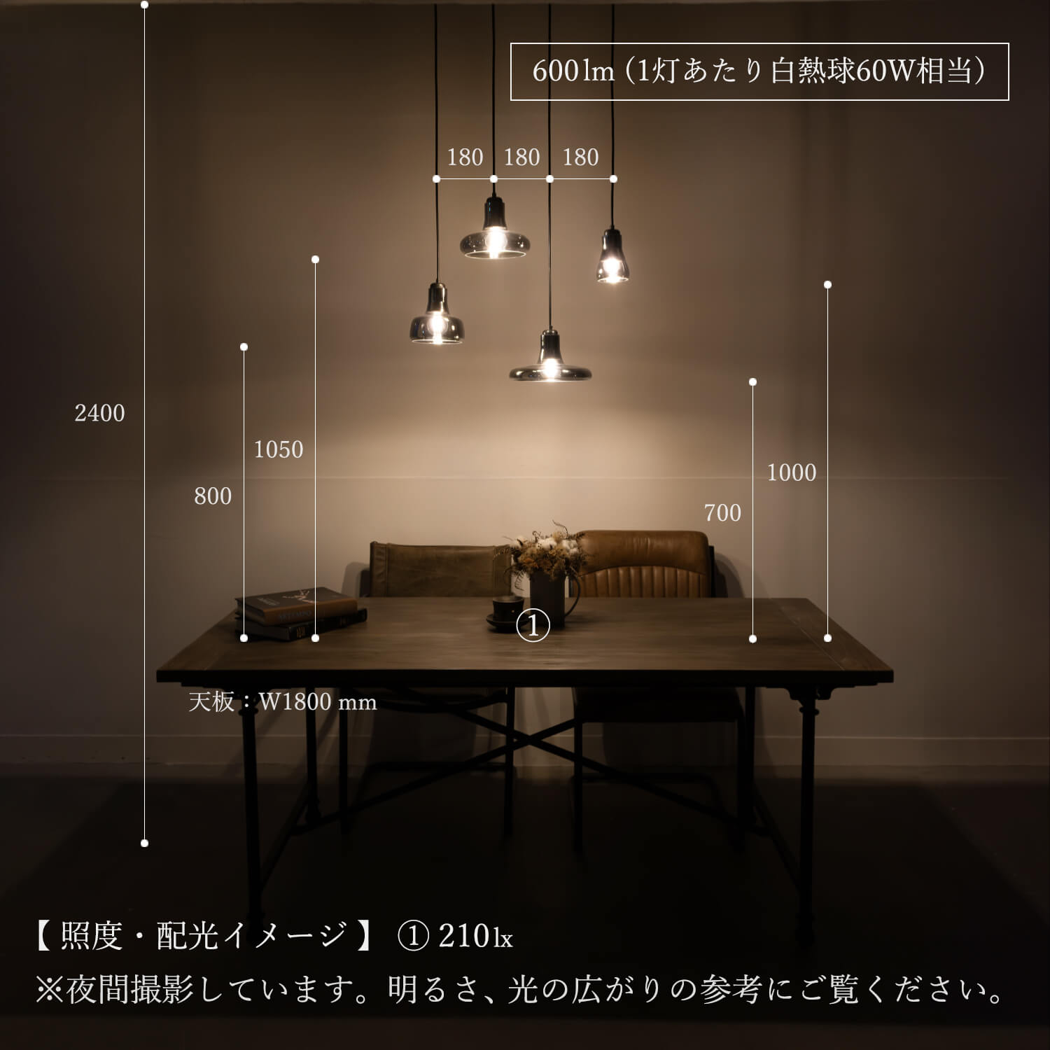 美しいカーブを描くスモークガラスが魅力的 - カーヴォペンダント