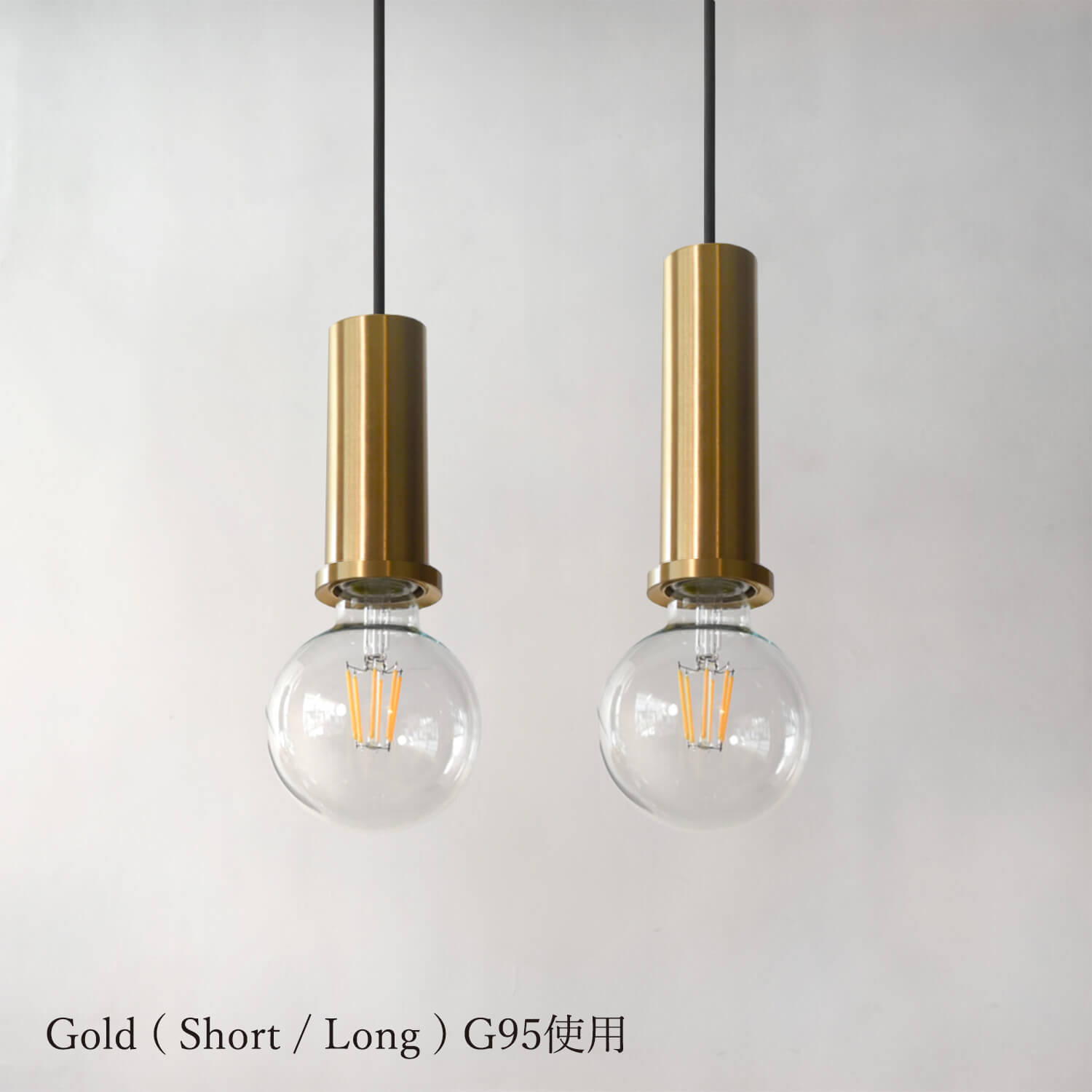 早い者勝ち☆】unico Gradiska ペンダントライト ゴールド 黒い 