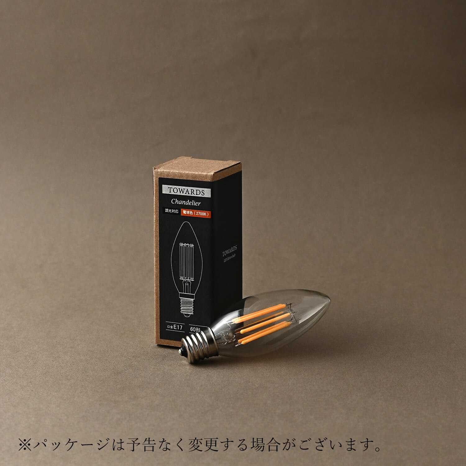 エジソンタイプのヴィンテージ電球 - LED電球 C35 シャンデリア球