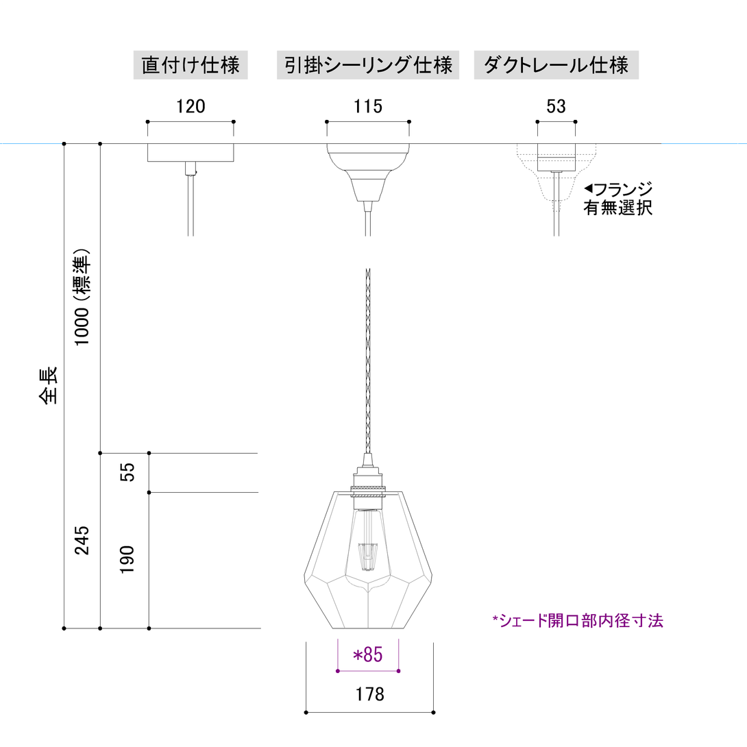 アンティーク風の多面体ガラスシェード - ヘキサムペンダントライト
