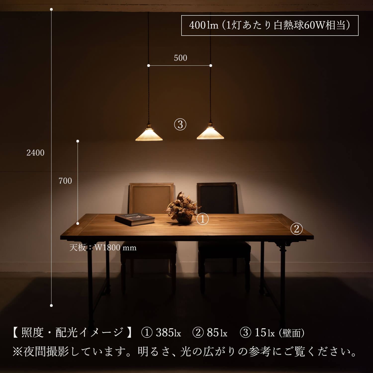 レトロな陶器シェードと真鍮ソケット照明 - パルラペンダント