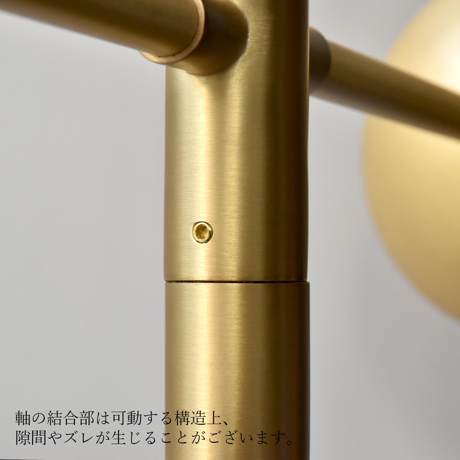 真鍮製の放射状のアームがエレガントなペンダントライト - Pm-02 (6灯