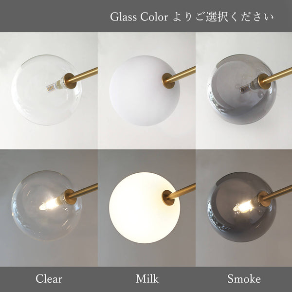 150mm Glass [8個]