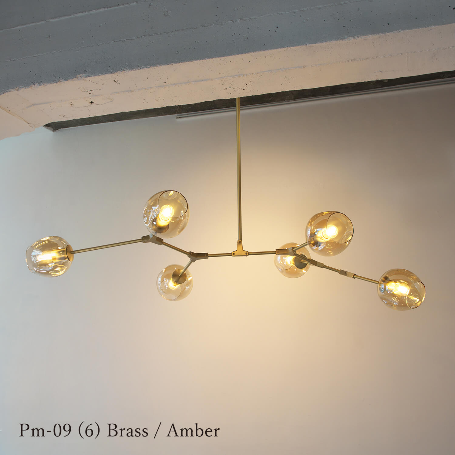【新品未使用品】Innermost/ライトハウス/ペンダントライト ミディアム アーム角度を調整できるモダンなペンダントライト - Pm-09 (6灯