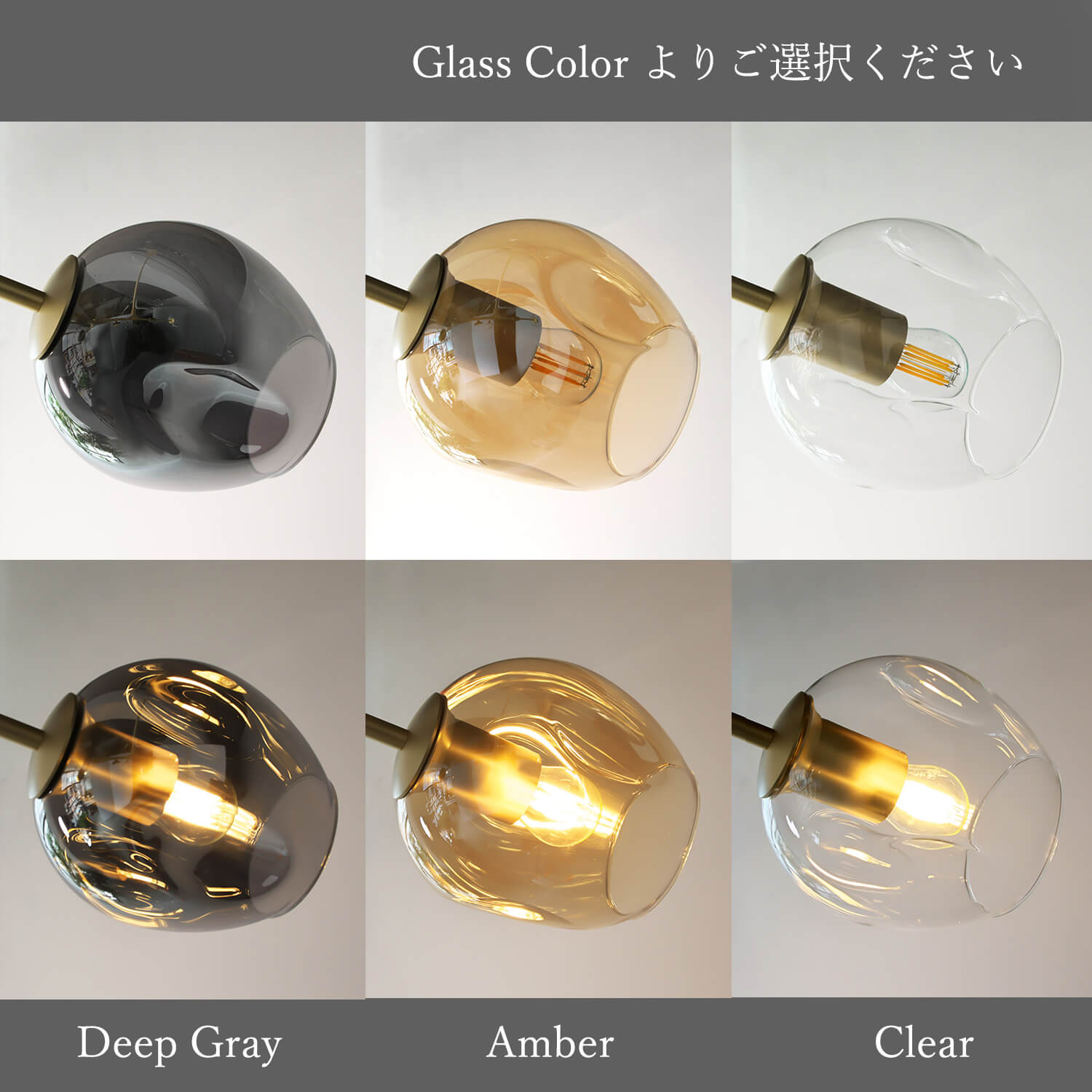 アーム角度を調整できるモダンなペンダントライト - Pm-09 (5灯 アーム角度を調整できるモダンなペンダントライト - Pm-09 (5灯
