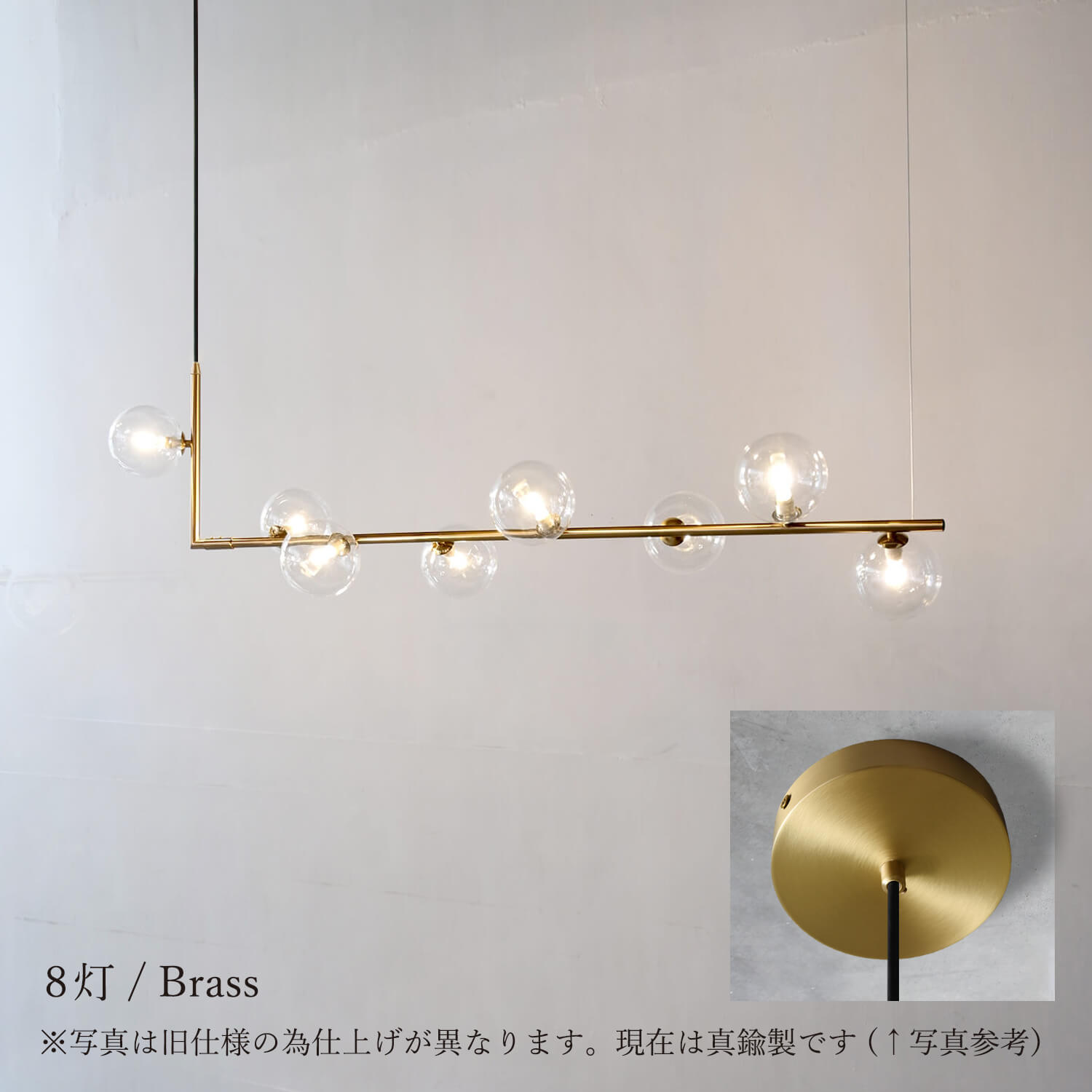 ペンダントライト Pm-22 | 海外の洗練された照明器具 - 日本橋の