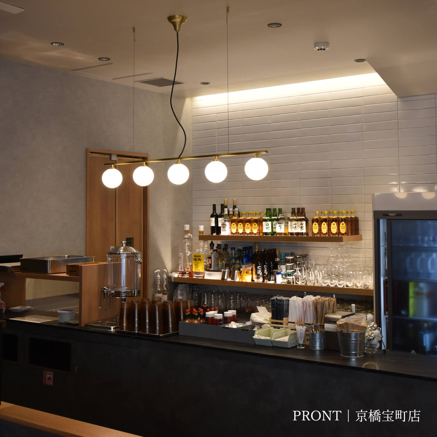 並列な乳白シェードが美しいペンダントライト - Pm-50 [4灯] – TOWARDS