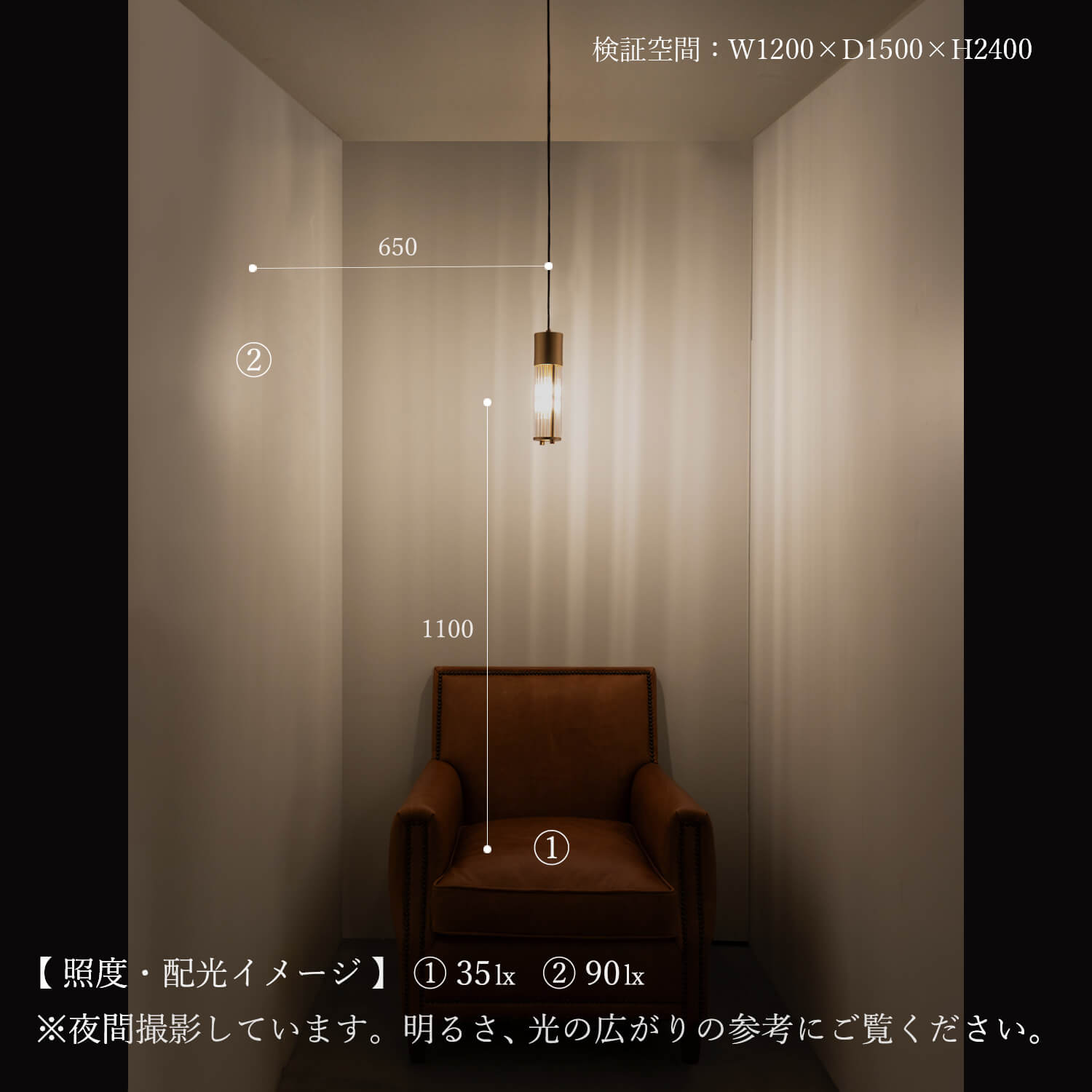 エレガントな真鍮フレームが美しいペンダントライト - Ps-06 – TOWARDS