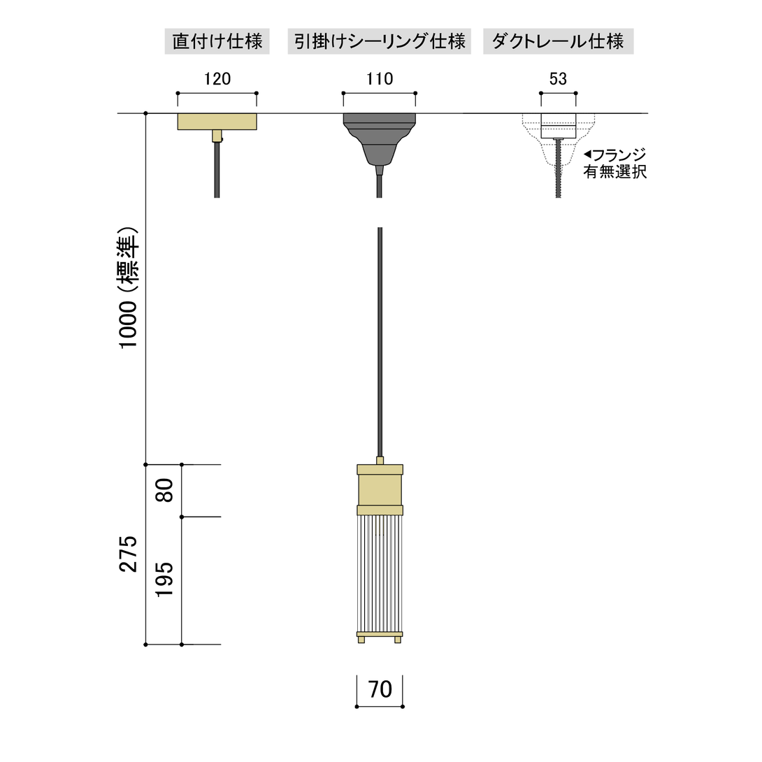 エレガントな真鍮フレームが美しいペンダントライト - Ps-06 エレガントな真鍮フレームが美しいペンダントライト - Ps-06