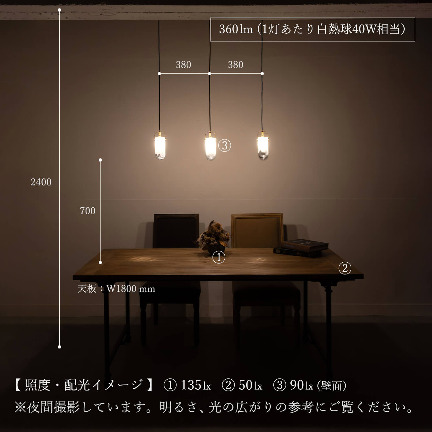 大理石のような雲模様が美しいペンダントライト - Ps-07 – TOWARDS