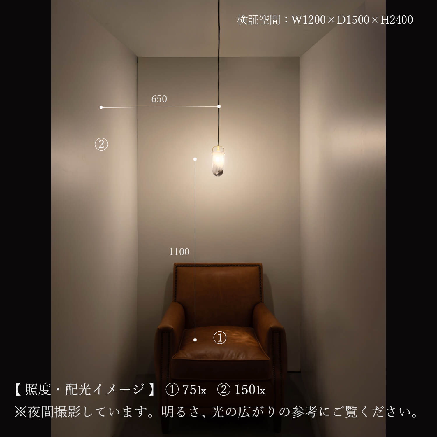 ペンダントライト参考画像 大理石のような雲模様が美しいペンダントライト - Ps-07 – TOWARDS