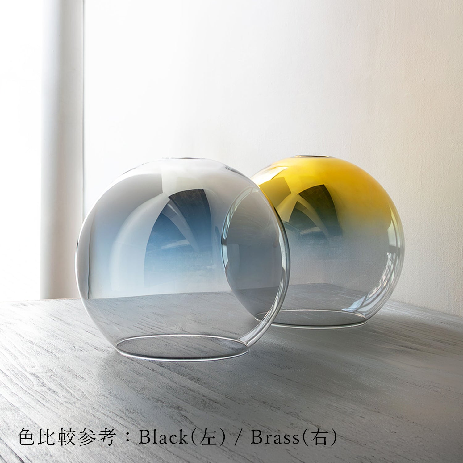 グラデーション塗装のガラスが美しいペンダントライト - Ps-14