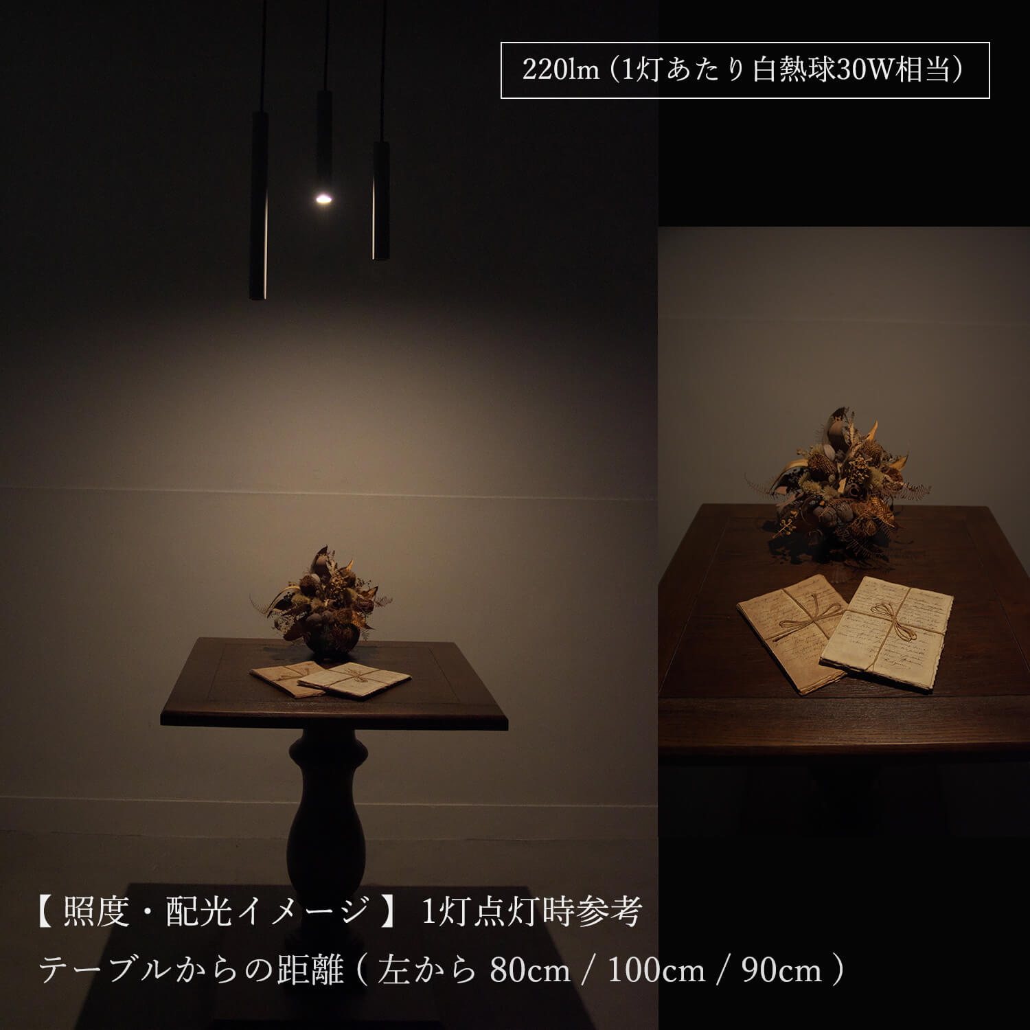 ペンダントライト　☆mi^様ご購入ページ モルタルで作られたスリムなデザインの照明 - スティック