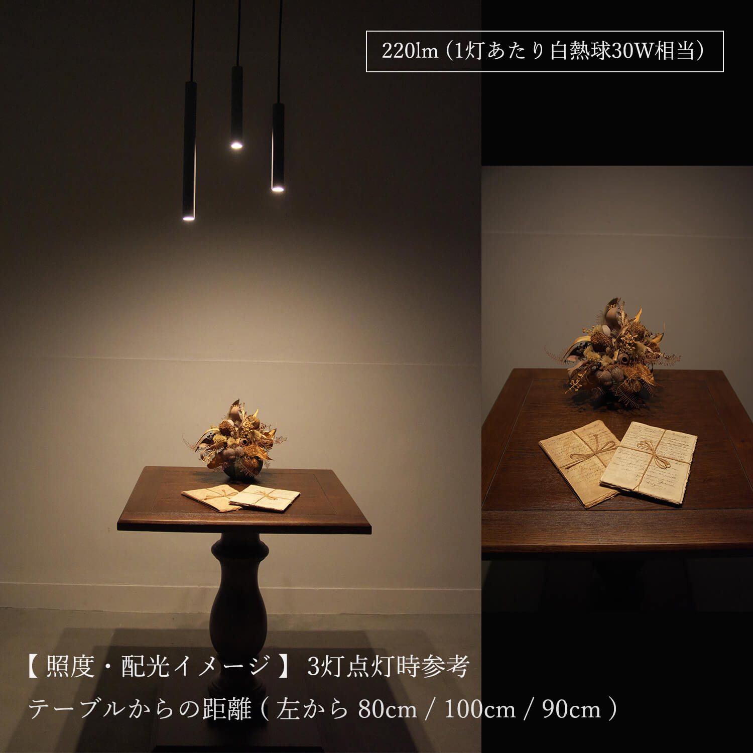 【かっちん様】TOWARDS ペンダントライト Pm-09__8__BR_CL_1_L.jpg?v=