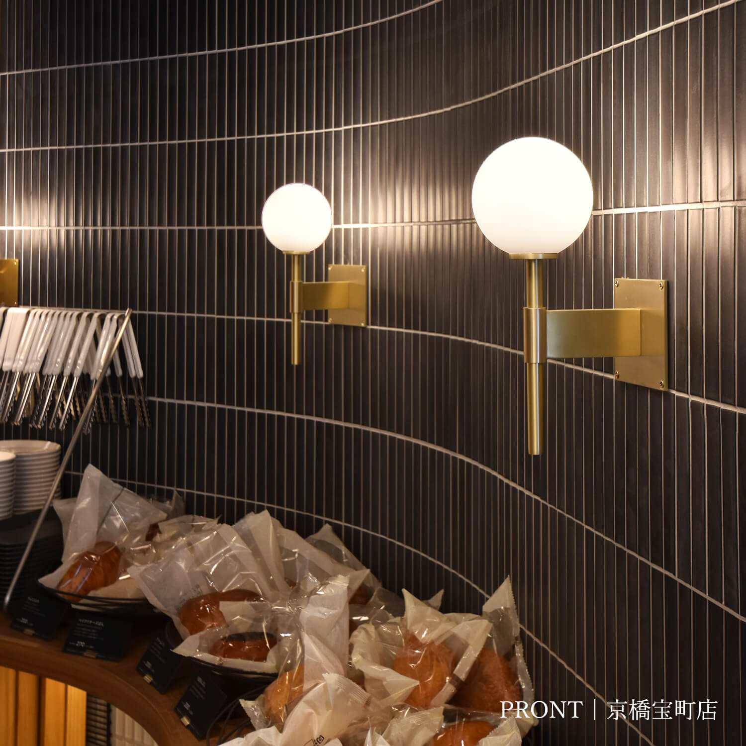 インダストリアルなフレームのウォールライト - WL-36(S) – TOWARDS