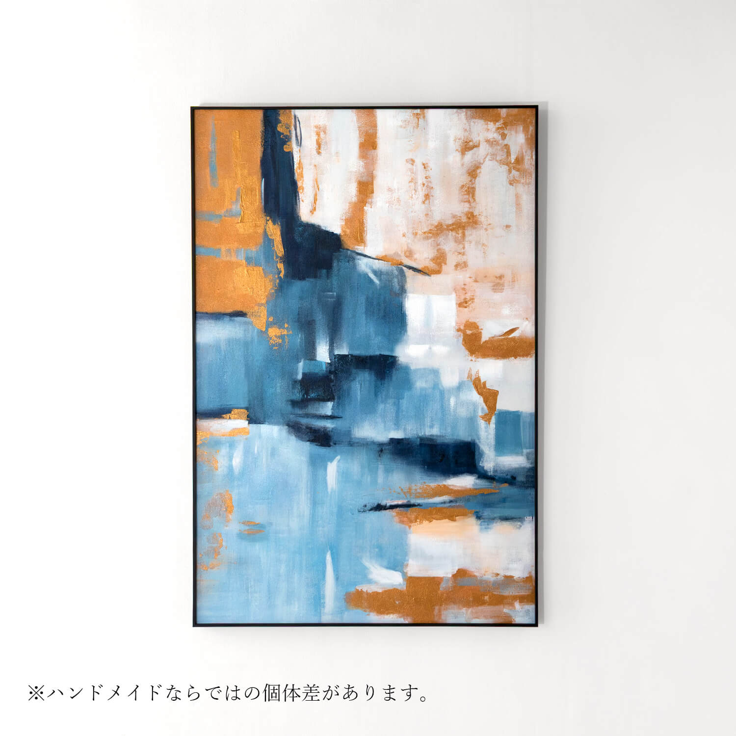 油絵　アルボーグ　タイムレスオーシャン９１／２５０ 油絵 アルボーグ タイムレスオーシャン91／250