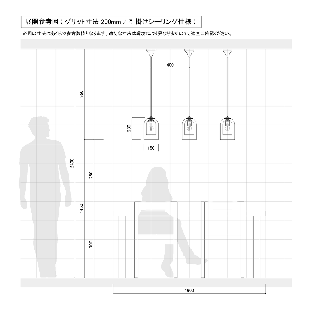 2重になったガラスシェードオシャレなドラップペンダントライト 2重になったガラスシェードオシャレなドラップペンダントライト