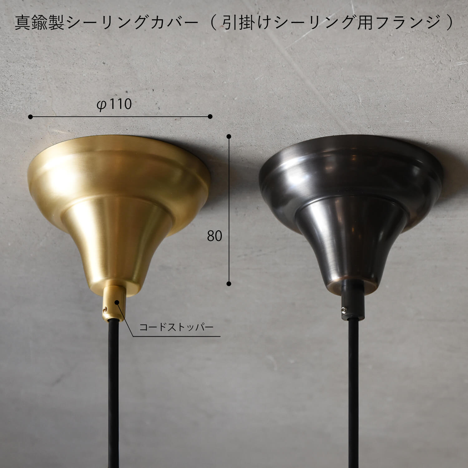 【asu】ペンダントライト　トーズ　TOWARDS 煌めくガラスがエレガントなペンダントライト - Ps-28 – TOWARDS