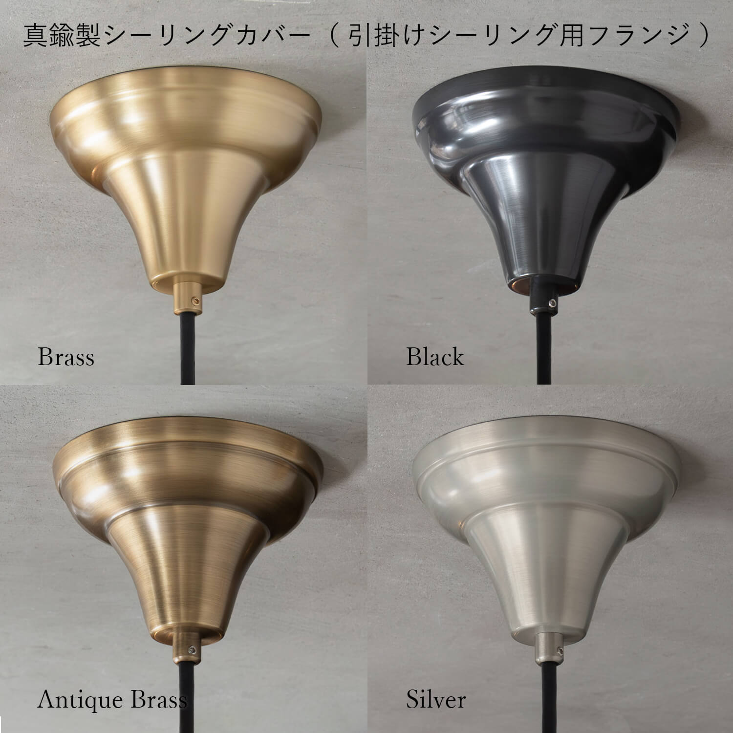 水の雫が落ちる瞬間を切り取ったような独特な形状 - ブリラペンダント