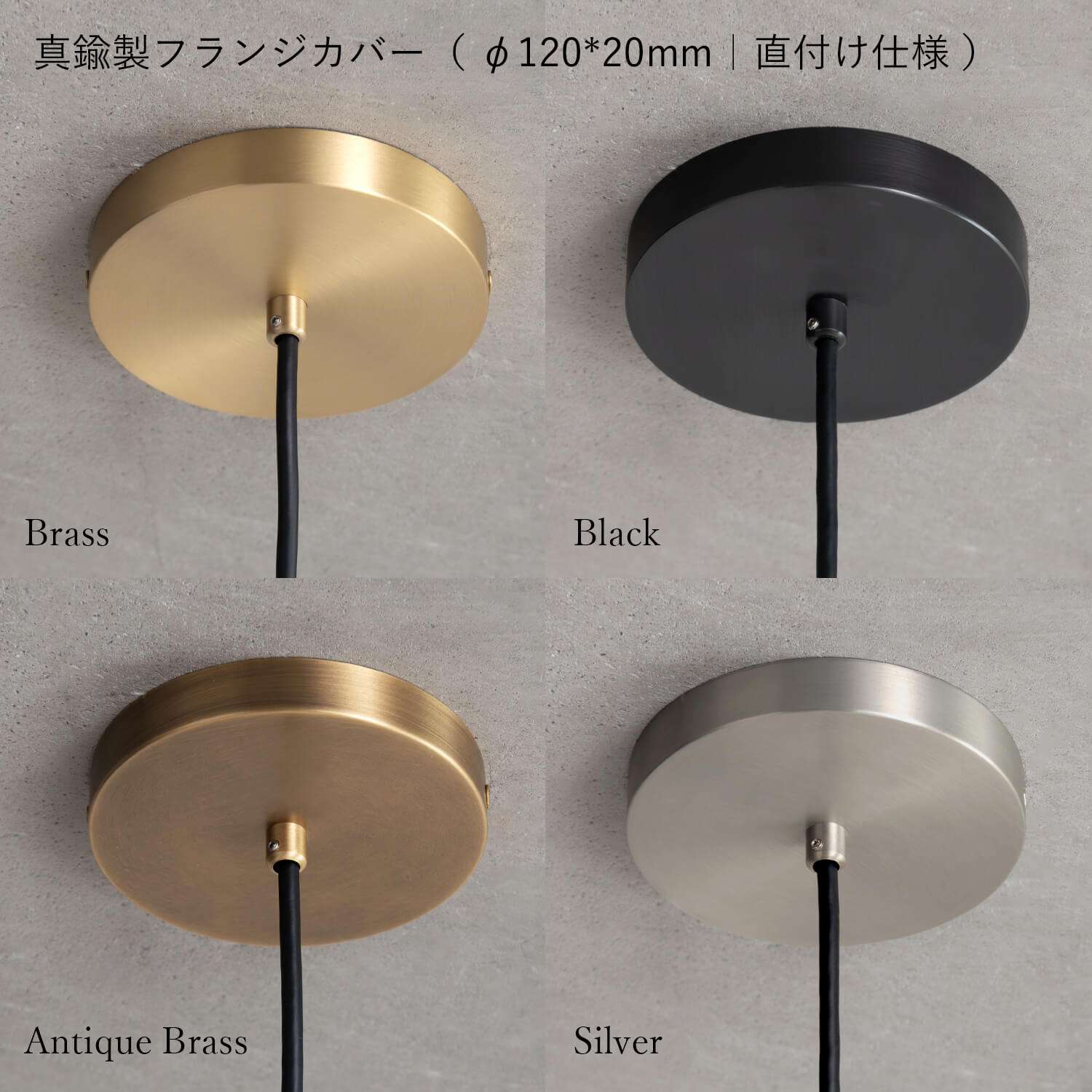 フロスト加工されたデザインが特徴のグリットペンダントライト