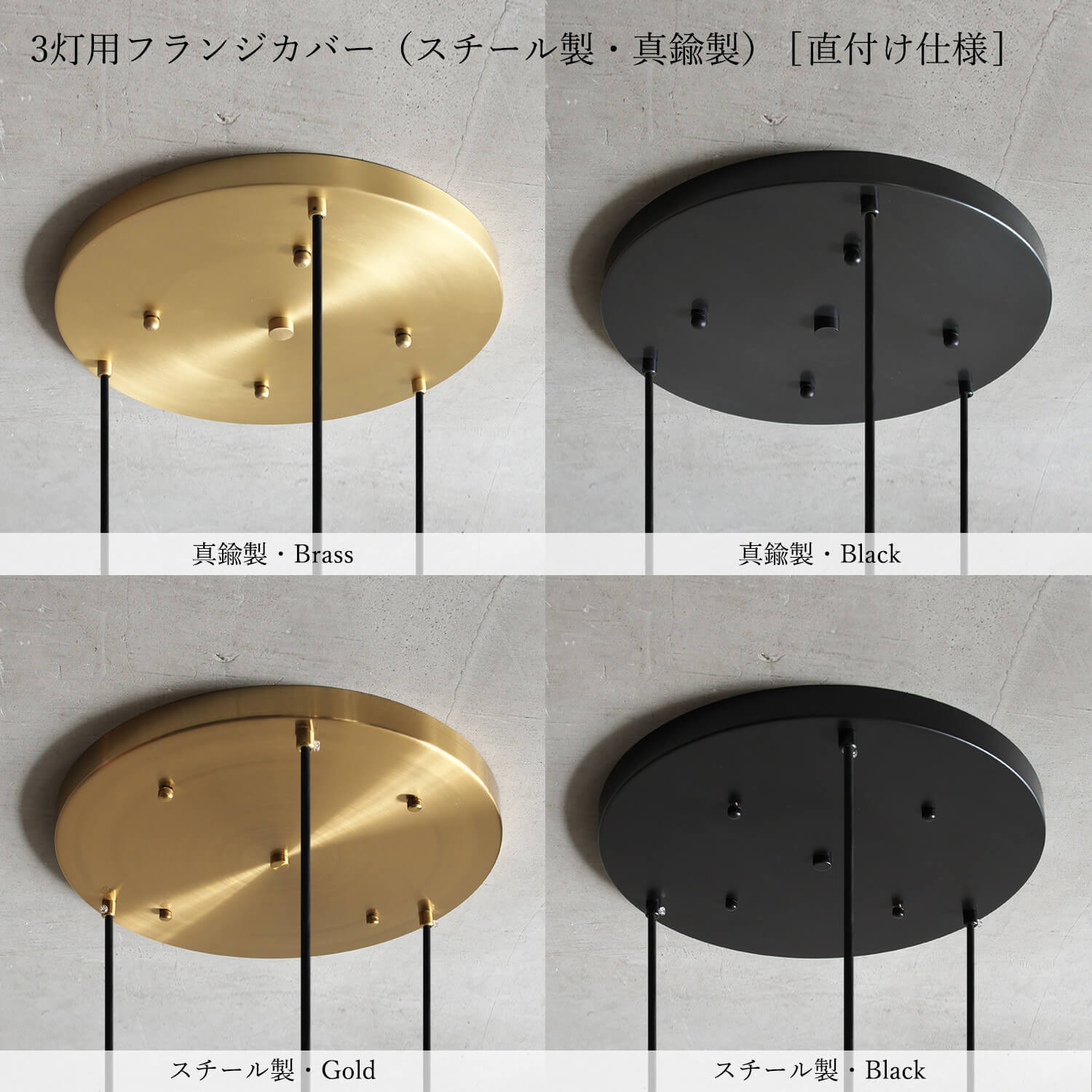 専用ページ#パーテーション　ライトブラウン色フレーム　天然燻し竹使用3連衝立　A 楽天市場】衝立 4連 高さ150cm 帆布 和風 天然木 完成品