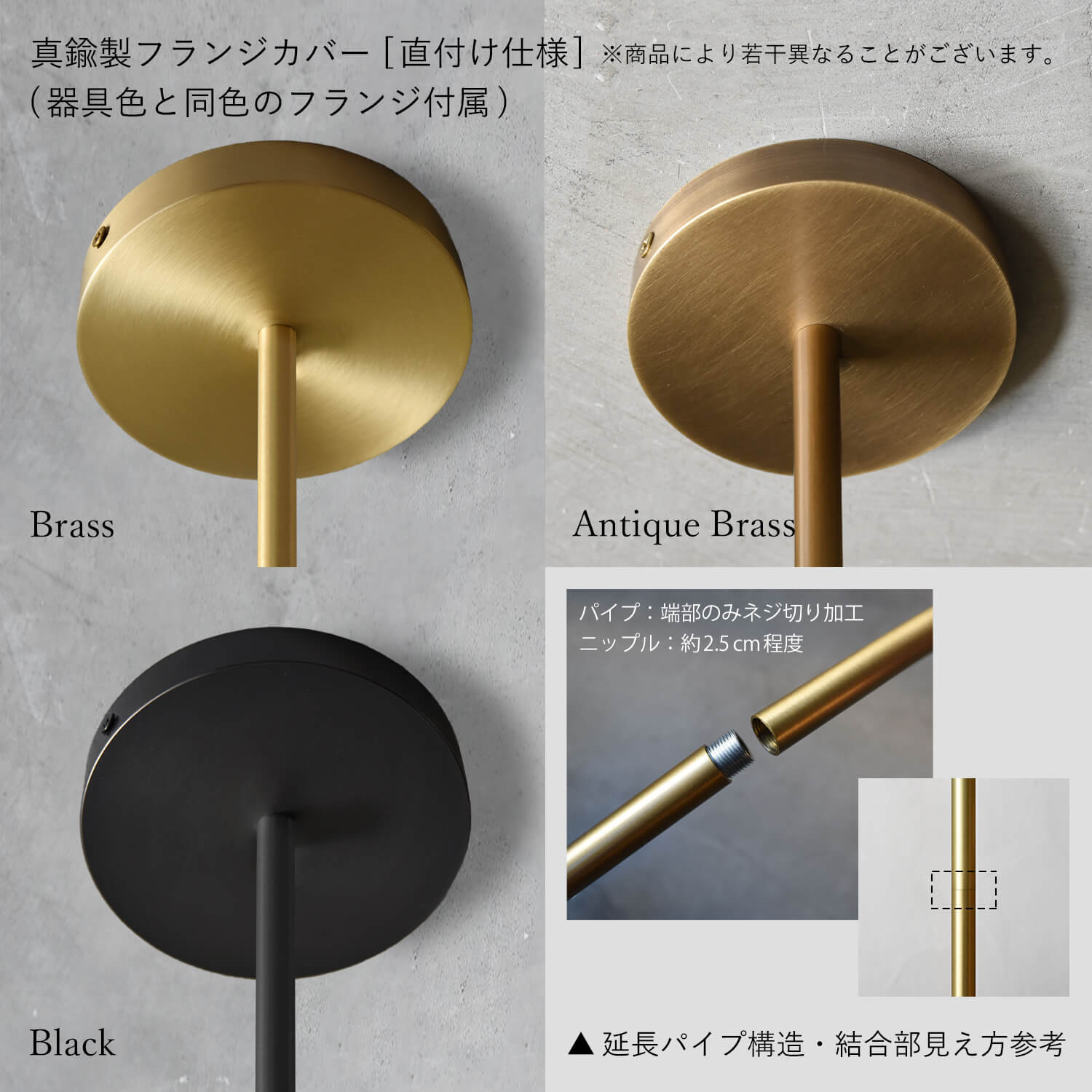 エレガントな真鍮フレームが美しいペンダントライト - Pm-27_21