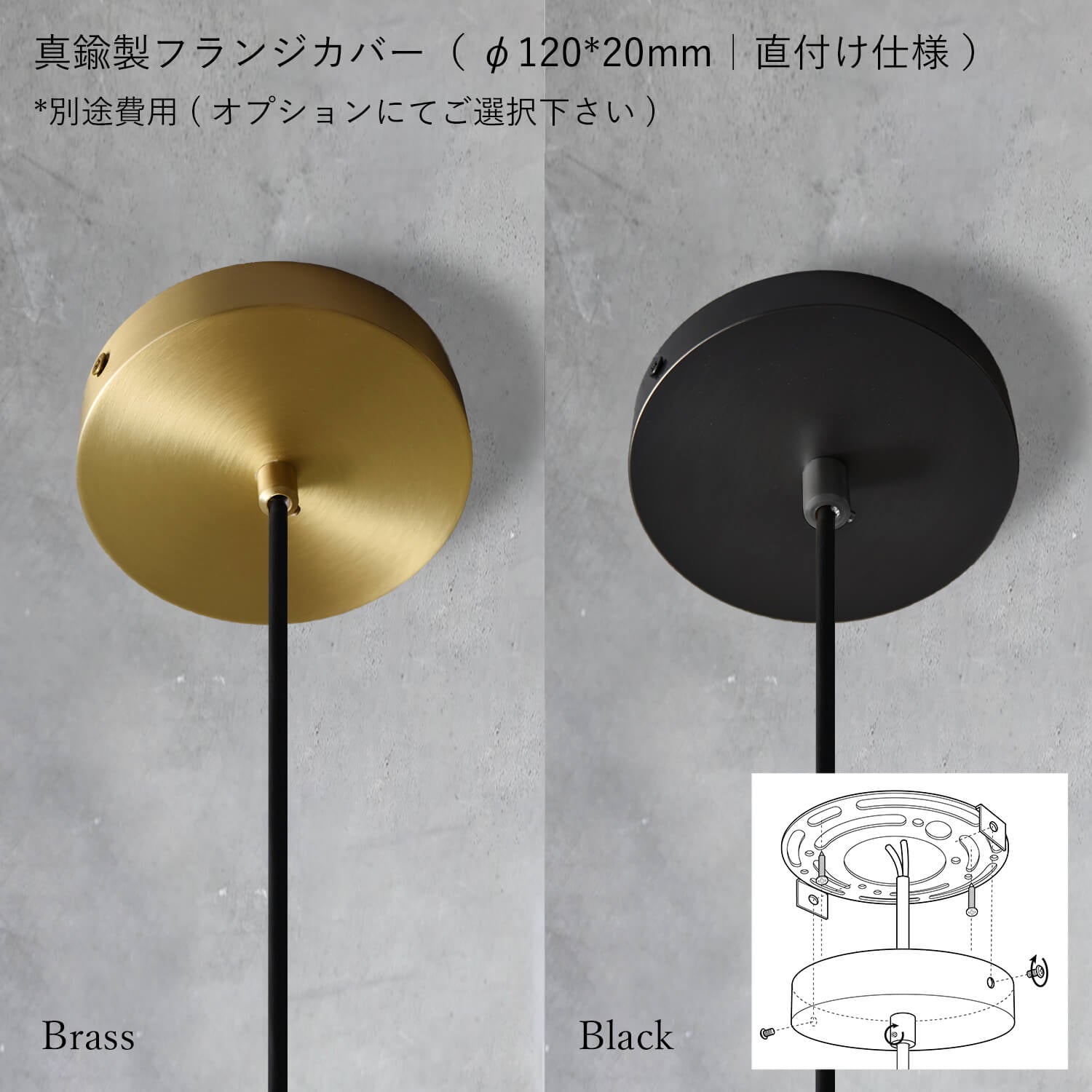 商品検索 - 真鍮製ベル専門 ブラスワン