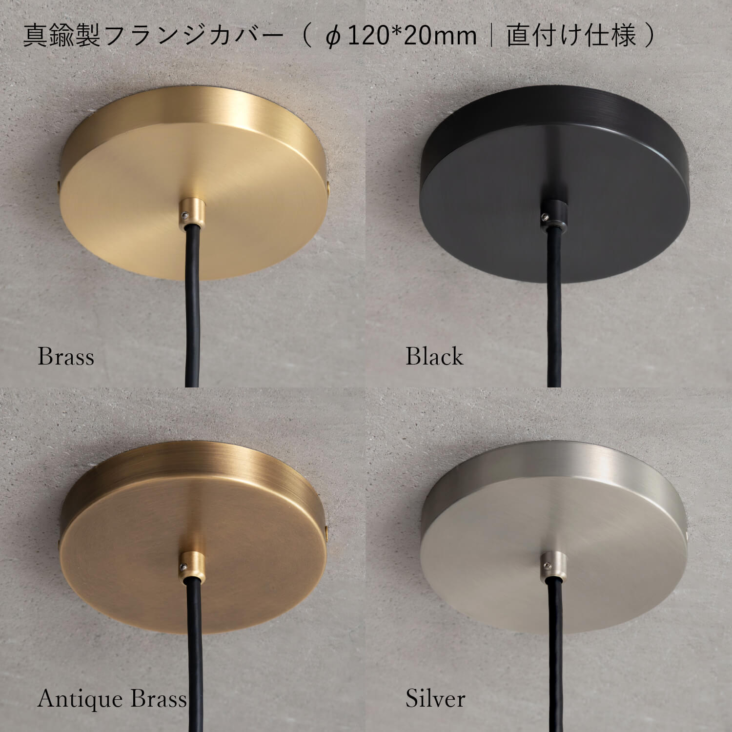 水の雫が落ちる瞬間を切り取ったような独特な形状 - ブリラペンダント