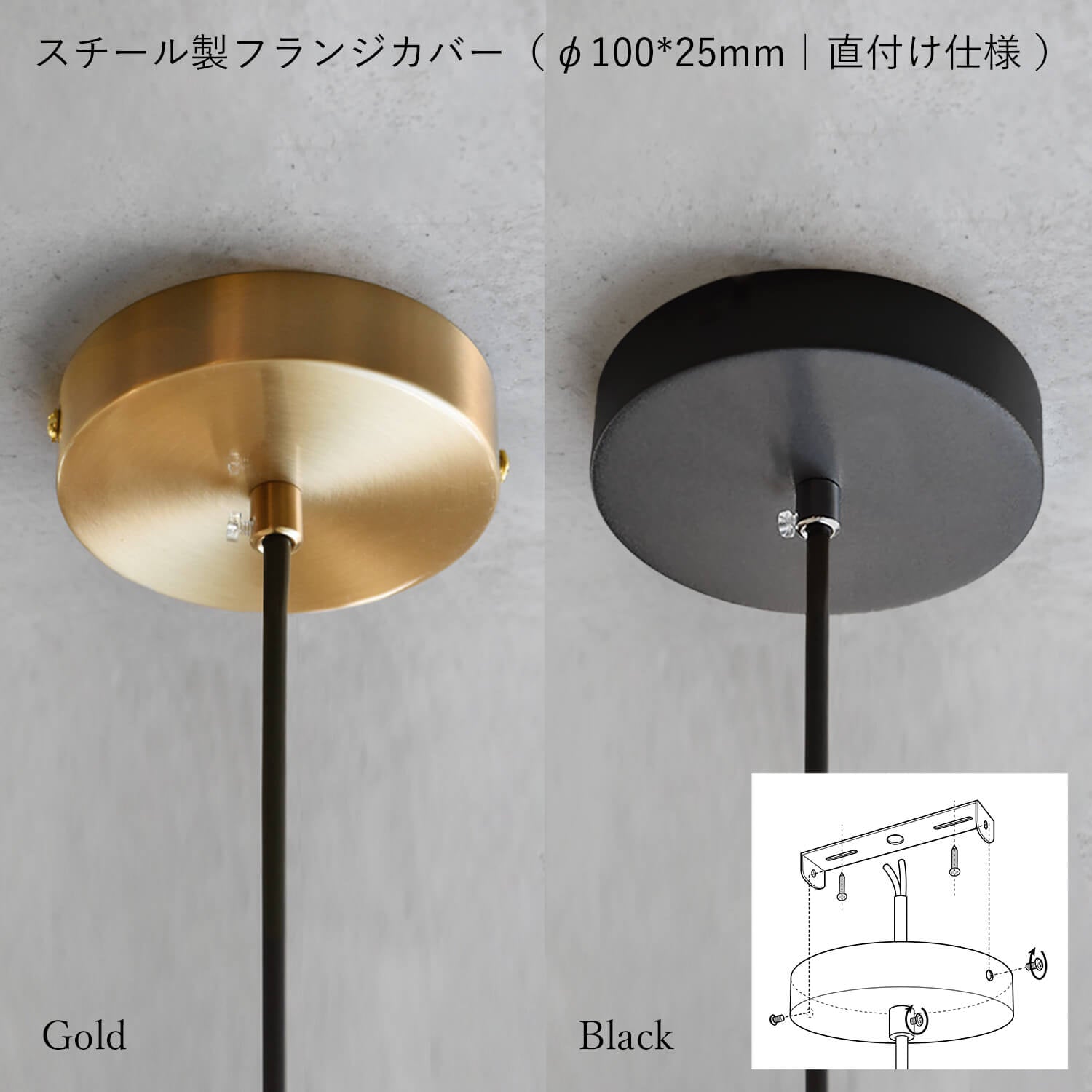 黒 コーン型 ペンダントライト 型番OP087437 黒 コーン型 ペンダントライト 型番OP087437