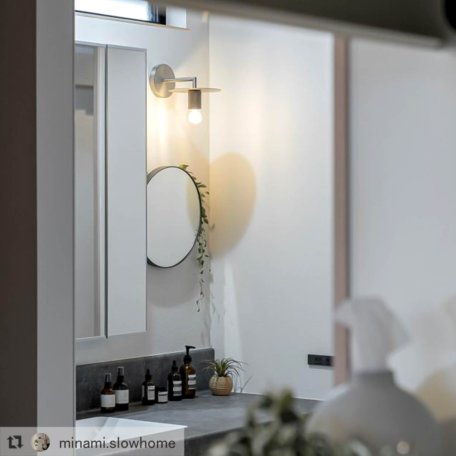 真鍮メッシュパーツがエレガントな印象 - グランツウォールライト(D