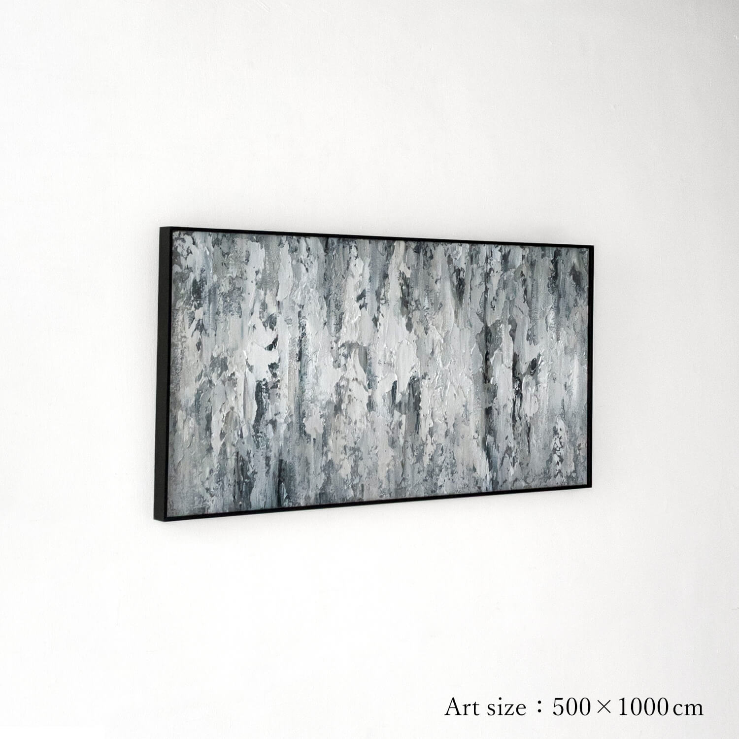 MERGE（マージ） | 壁掛けアート – TOWARDS (トーズ）