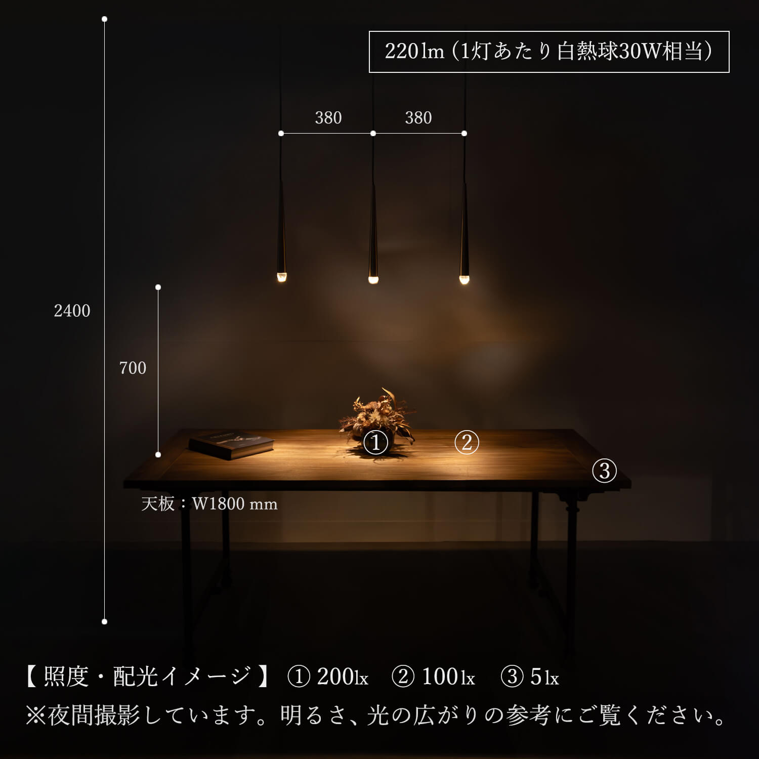 シャープなフォルムとクリスタルガラスの上品な存在感が魅力 - ステラ