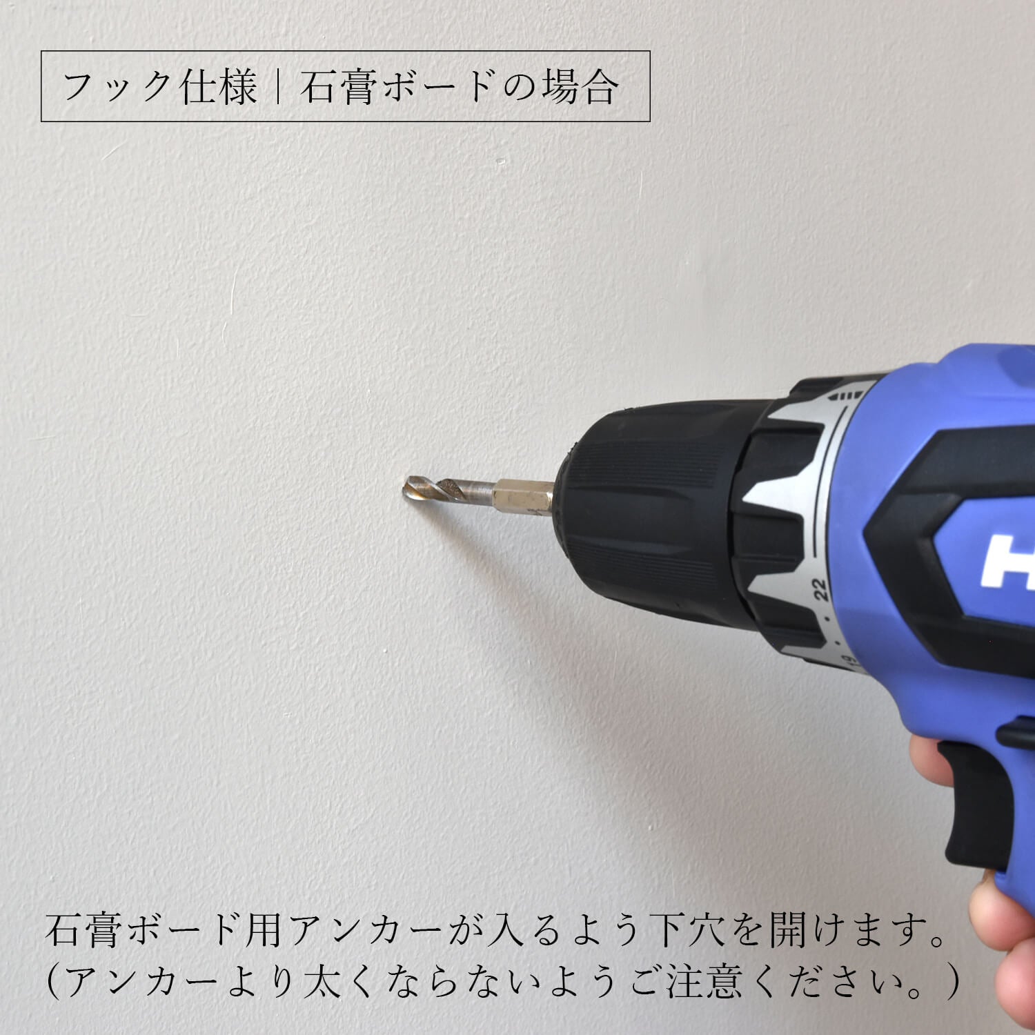 硬質樹脂と真鍮を組み合わせた家具ハンドル - ルソールハンドル(S