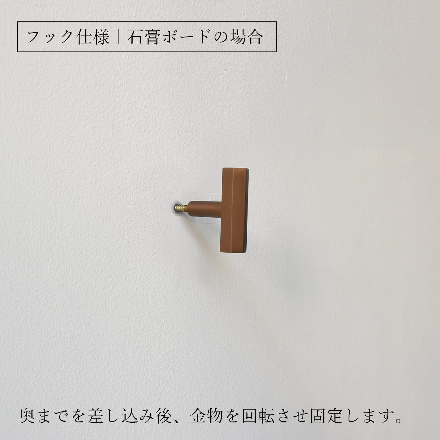 ウォールナットと真鍮の家具ハンドル - ルソールハンドルウッド(S