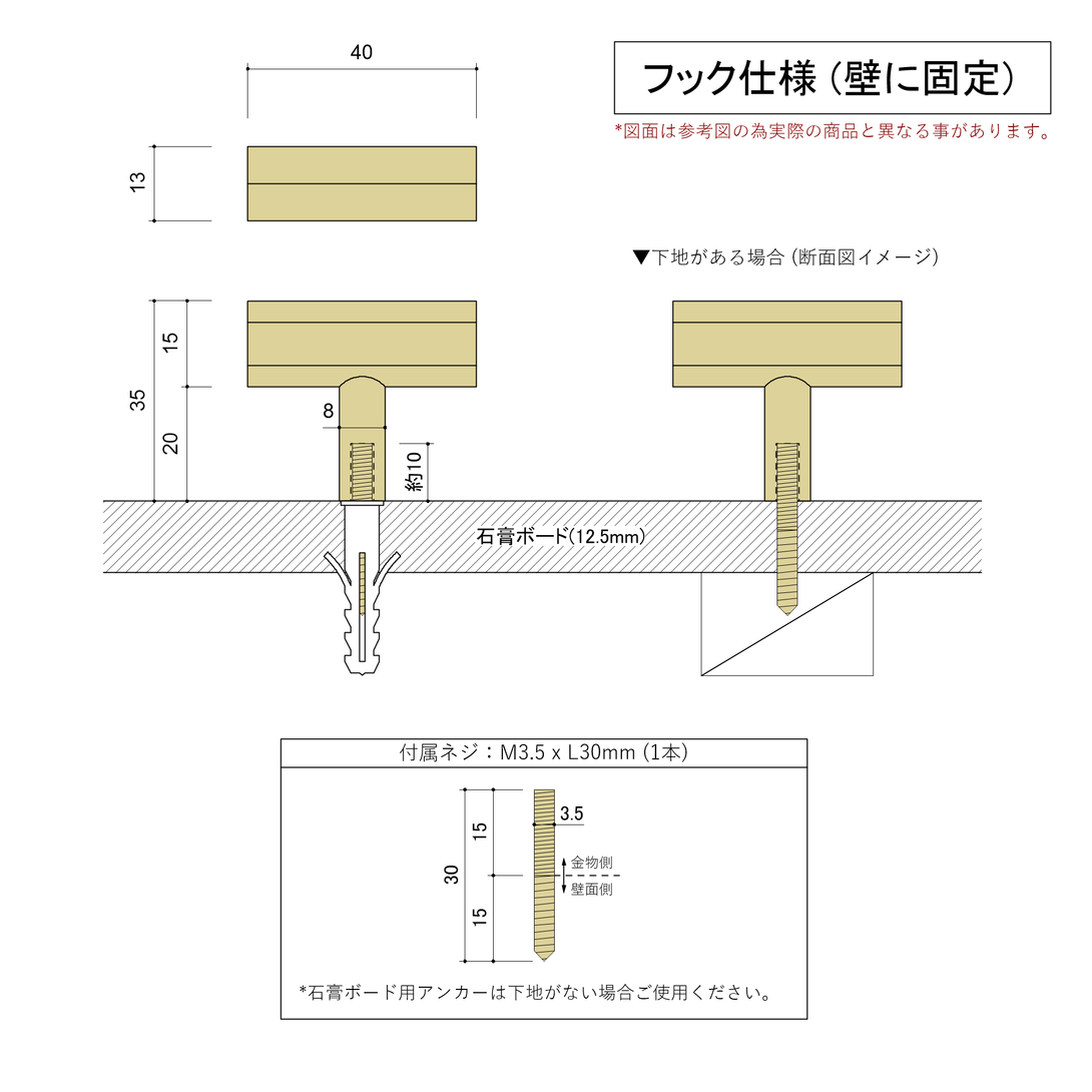 ペシャウワー ストレートキュー ウッドハンドル ペシャウワー ペシャウワー ストレートキュー ウッドハンドル ペシャウワー