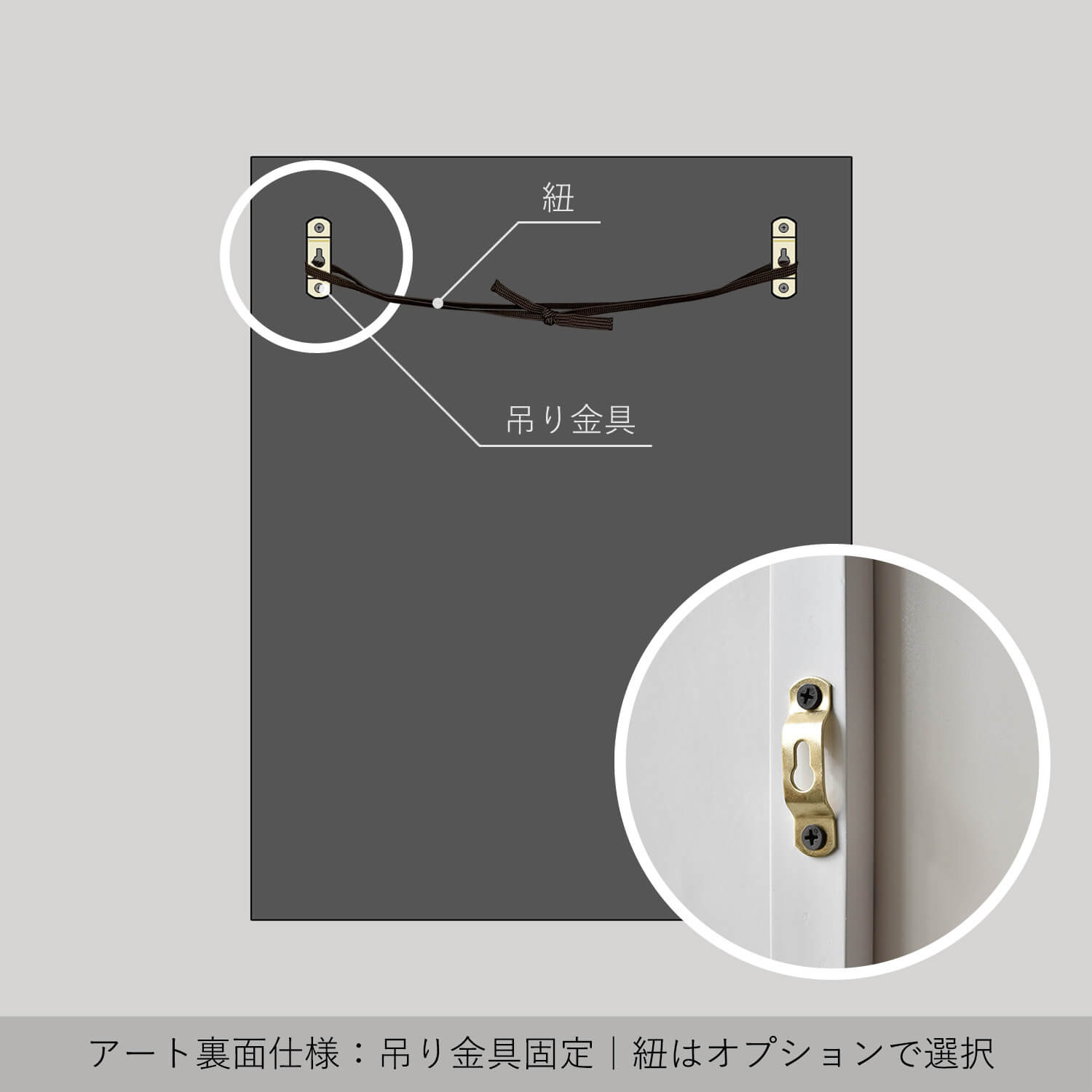 ACCOMPANY - 墨色に染めた布を積層させた壁掛けアート – TOWARDS (トーズ）