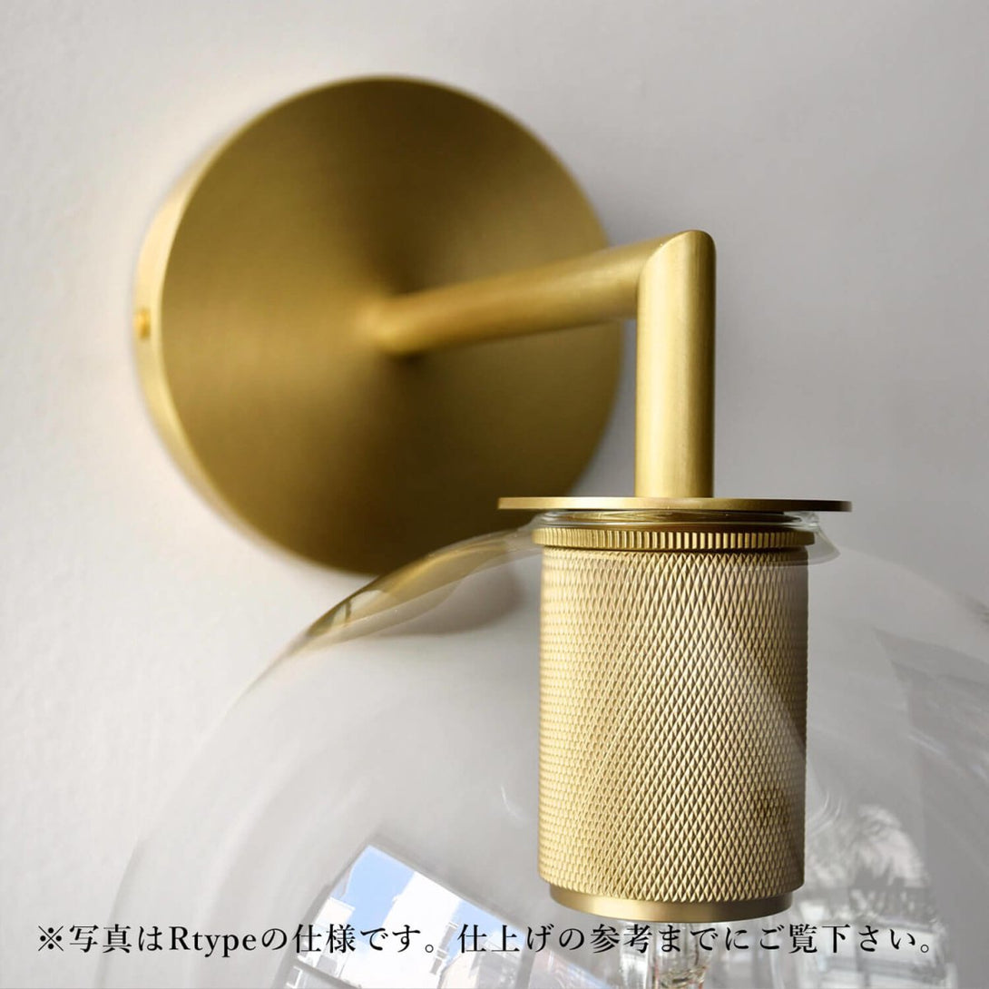 Glanz Wall Light (S) | グランツウォールライト (S) - ウォールライト - TOWARDS
