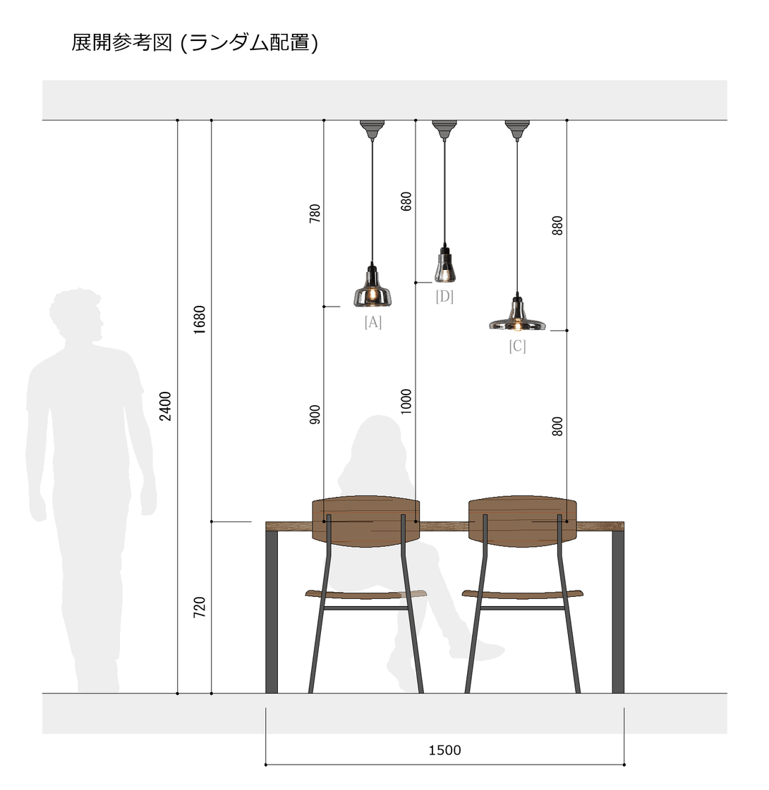 Curvo Pendant | カーヴォペンダントライト - ペンダントライトS - Liberior