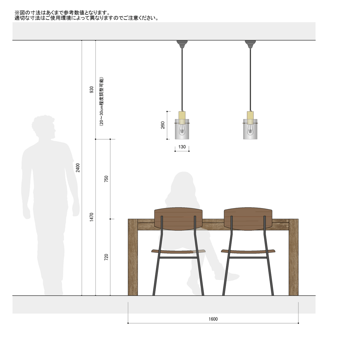 Cyanti Pendant | シャンティペンダントライト - ペンダントライトS - Liberior