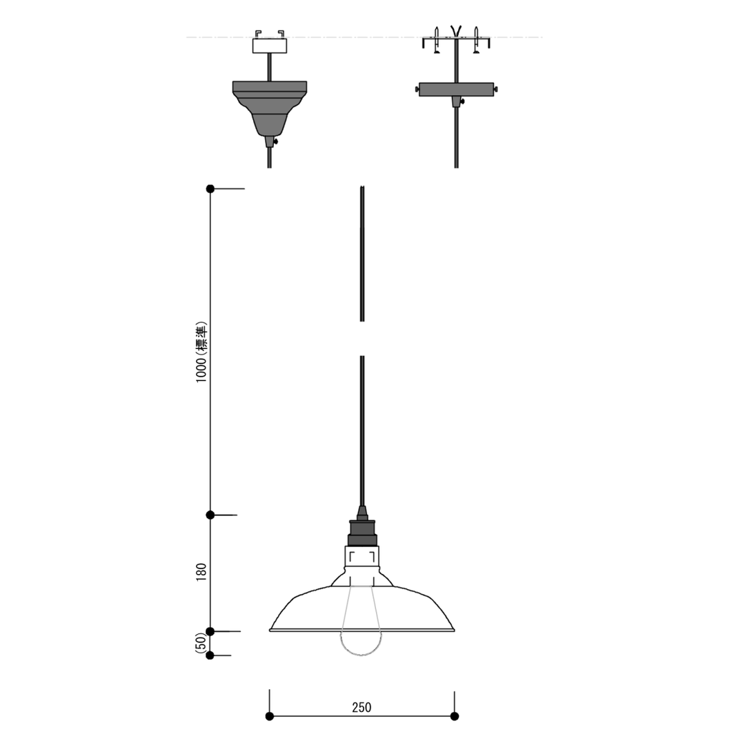 FACTORY Pendant (AB) | ファクトリーペンダント (AB) - ペンダントライトS - TOWARDS