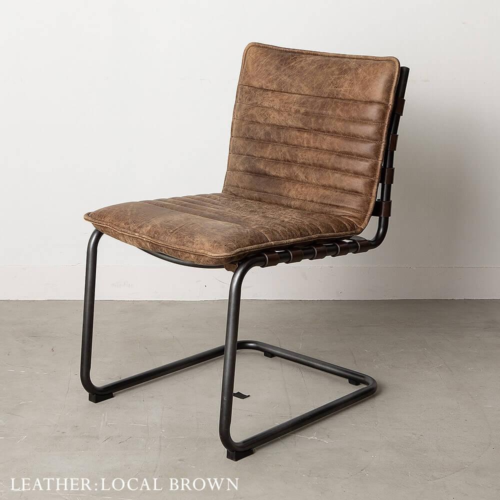 LUDUS Chair | ルーダスチェア - チェア - TOWARDS