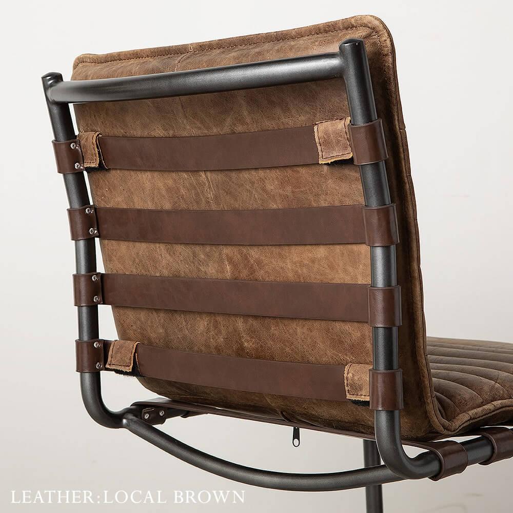 LUDUS Chair | ルーダスチェア - チェア - TOWARDS