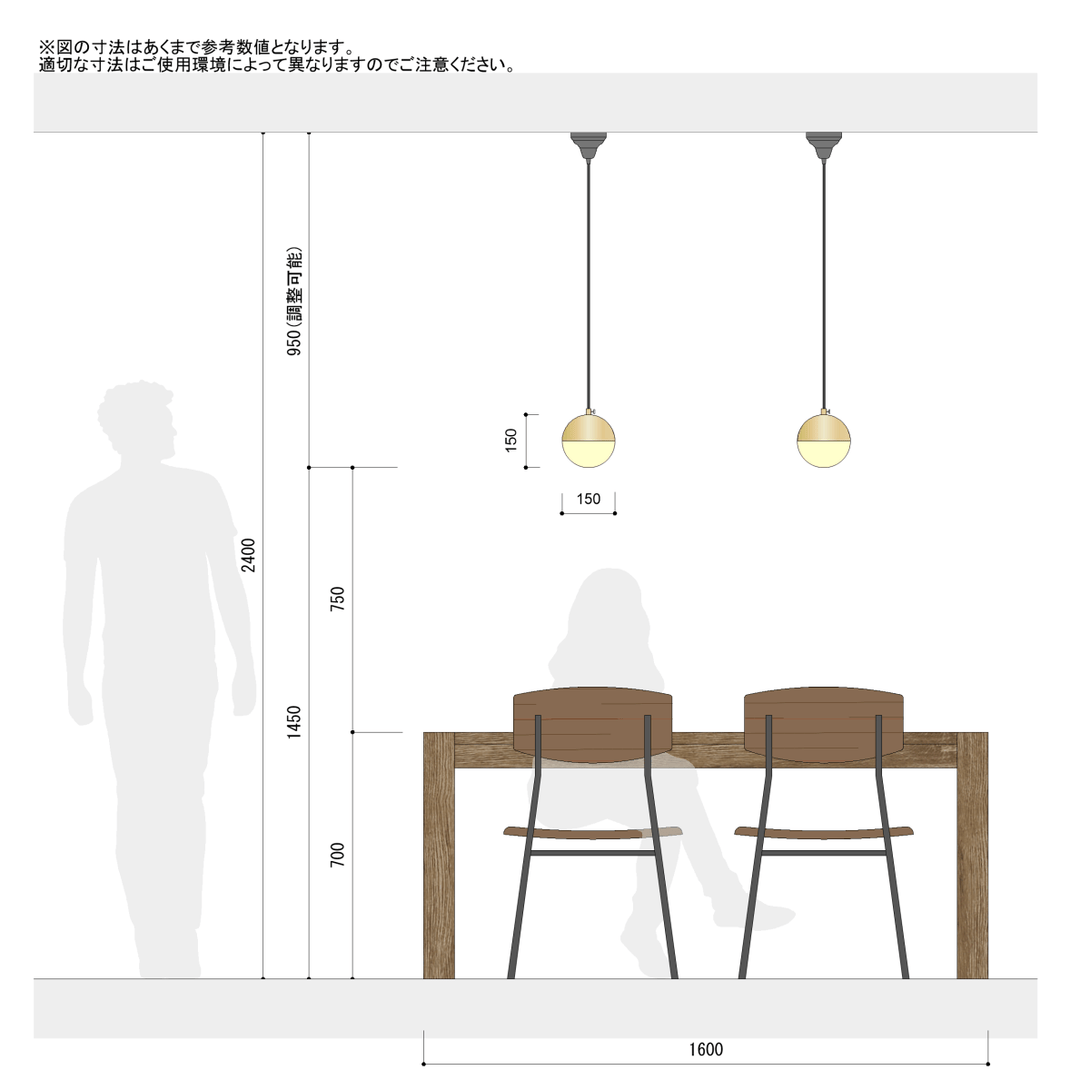 Sepas Pendant | セパスペンダントライト - ペンダントライトS - Liberior